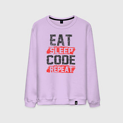 Свитшот хлопковый мужской EAT SLEEP CODE REPEAT, цвет: лаванда