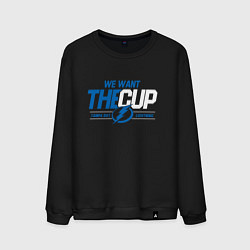 Мужской свитшот Tampa Bay Lightning We want the cup Тампа Бэй Лайт