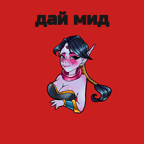 Мужской свитшот Templar assassin Dota2 / Красный – фото 3