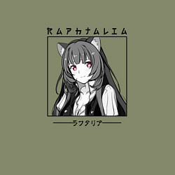 Свитшот хлопковый мужской Рафталия, The Rising of the Shield Hero, цвет: авокадо — фото 2