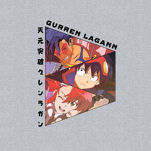 Мужской свитшот Tengen Toppa Gurren Lagann, Камина, Йоко Литтнер и / Меланж – фото 3