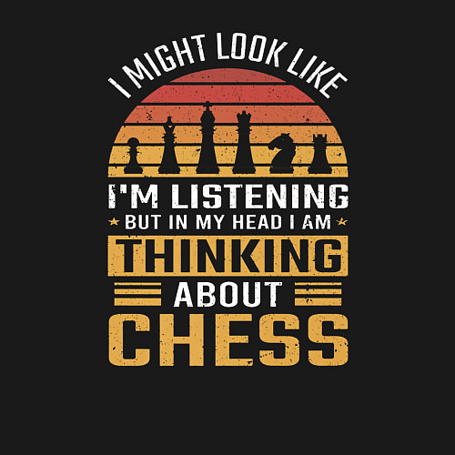 Мужской свитшот Я могу выглядеть так, будто слушаю, но в голове я / Черный – фото 3