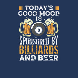 Свитшот хлопковый мужской Сегодняшнее хорошее настроение спонсируется бильяр, цвет: тёмно-синий — фото 2