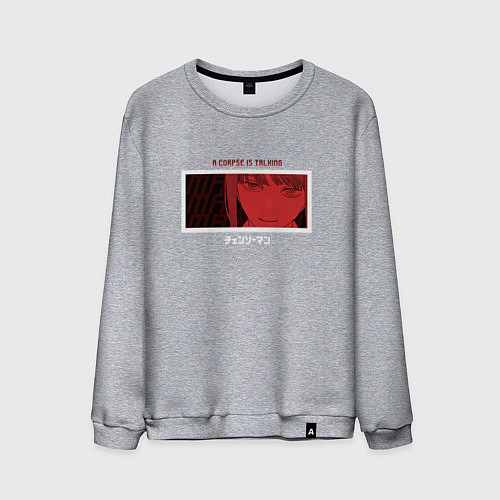 Мужской свитшот Makima Chainsaw Man / Меланж – фото 1