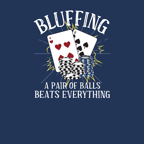 Мужской свитшот Блеф против пары шаров / Тёмно-синий – фото 3