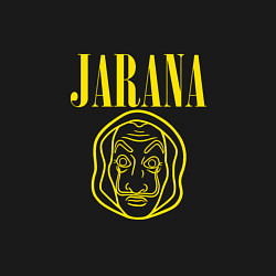 Свитшот хлопковый мужской Jarana, цвет: черный — фото 2