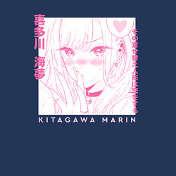 Свитшот хлопковый мужской Кросплеер Китагава, цвет: тёмно-синий — фото 2