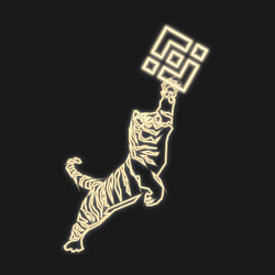 Свитшот хлопковый мужской Бинанс с тигром в неоновом свечении, цвет: черный — фото 2