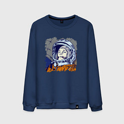 Свитшот хлопковый мужской Gagarin Never forget, цвет: тёмно-синий
