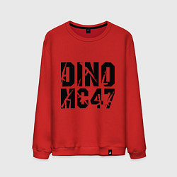 Свитшот хлопковый мужской Dino MC 47, цвет: красный