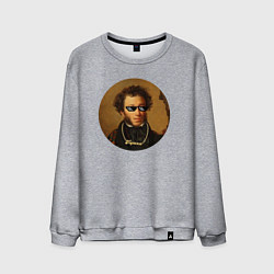 Свитшот хлопковый мужской Пушка!, цвет: меланж