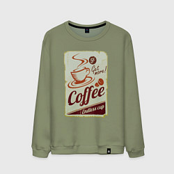 Свитшот хлопковый мужской Coffee Cup Retro, цвет: авокадо