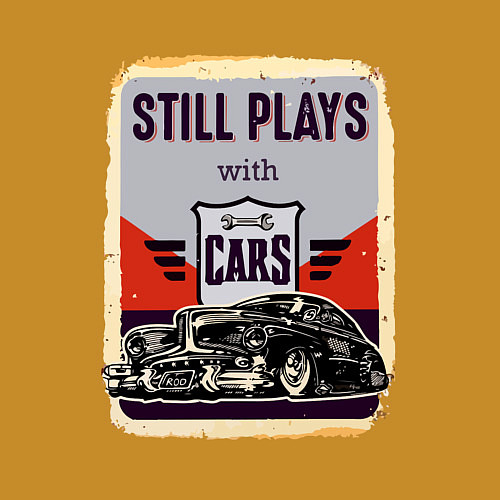 Мужской свитшот Still plays with cars Retro / Горчичный – фото 3