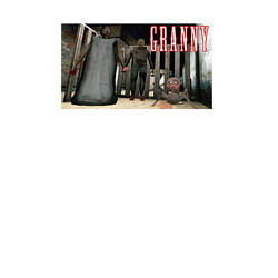 Свитшот хлопковый мужской Игра Granny, цвет: белый — фото 2