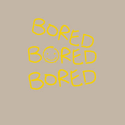 Свитшот хлопковый мужской Bored Bored Bored, цвет: миндальный — фото 2