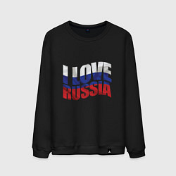 Свитшот хлопковый мужской Love - Russia, цвет: черный