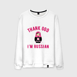 Мужской свитшот Спасибо, я русский