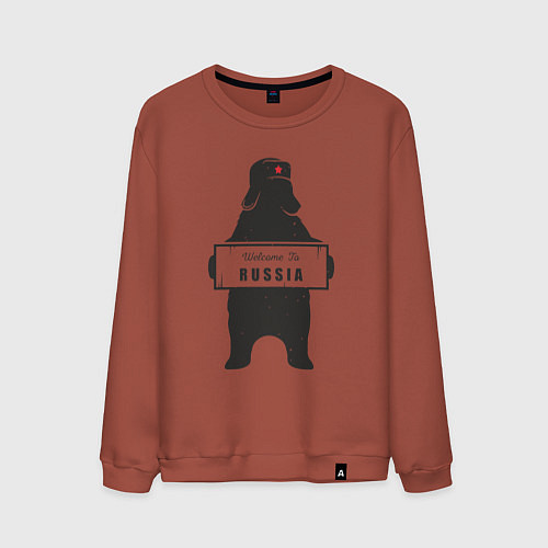Мужской свитшот Russia - Bear / Кирпичный – фото 1