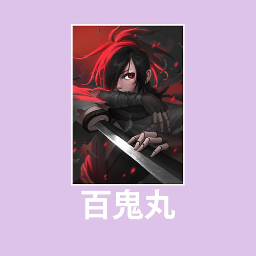 Мужской свитшот Взгляд Хяккимару / Лаванда – фото 3