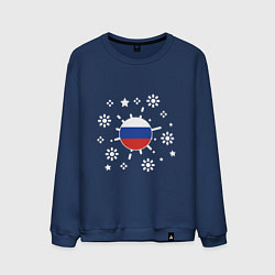 Свитшот хлопковый мужской Russian Snow, цвет: тёмно-синий