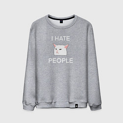 Мужской свитшот I hate people, текст с белым мемным котом