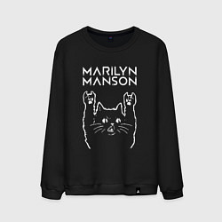 Свитшот хлопковый мужской Marilyn Manson Рок кот, цвет: черный