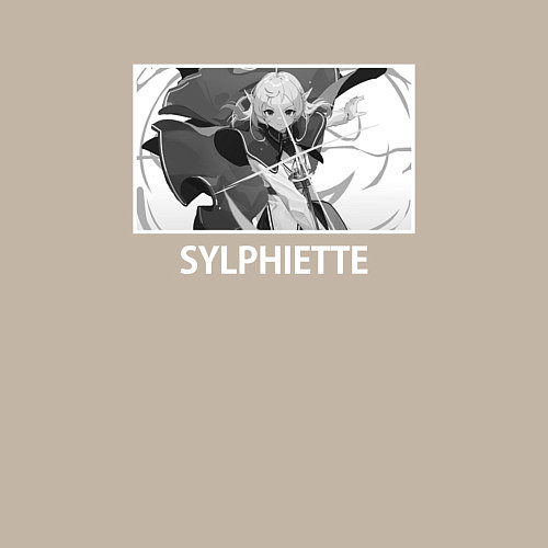 Мужской свитшот Сильфиетта / Миндальный – фото 3