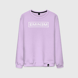Свитшот хлопковый мужской Eminem ЭМИНЕМ, цвет: лаванда