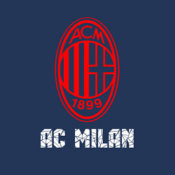 Свитшот хлопковый мужской МИЛАН AC Milan, цвет: тёмно-синий — фото 2