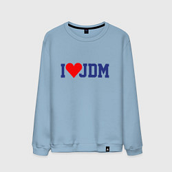 Мужской свитшот I love JDM!