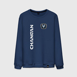Мужской свитшот ЧАНГАН CHANGAN AUTO