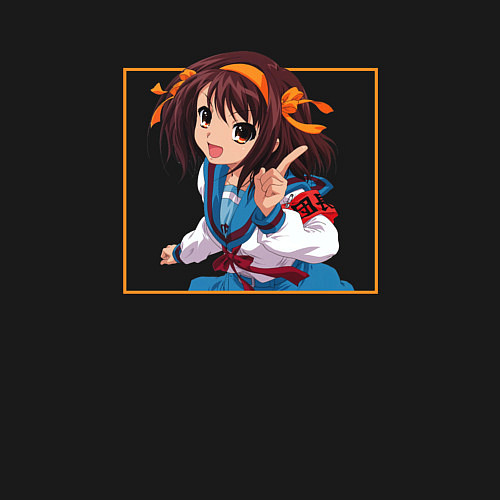 Мужской свитшот Харухи art / Черный – фото 3