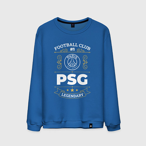 Мужской свитшот PSG FC 1 / Синий – фото 1