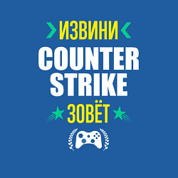 Свитшот хлопковый мужской Извини Counter Strike Зовет, цвет: синий — фото 2