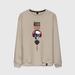 Свитшот хлопковый мужской Music is the strongest form of magic, цвет: миндальный