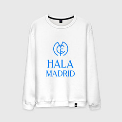 Мужской свитшот Hala - Real Madrid