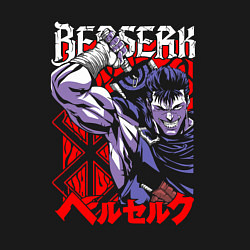 Свитшот хлопковый мужской БЕРСЕРК BERSERK ГАТС, цвет: черный — фото 2