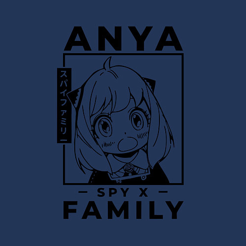 Мужской свитшот Семья Шпиона Аня Форджер Spy x Family / Тёмно-синий – фото 3
