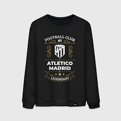 Свитшот хлопковый мужской Atletico Madrid FC 1, цвет: черный