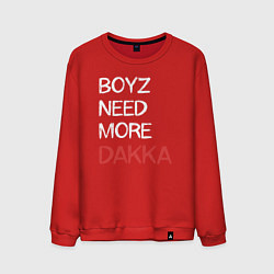Мужской свитшот Бойзам надо больше ДАККИ