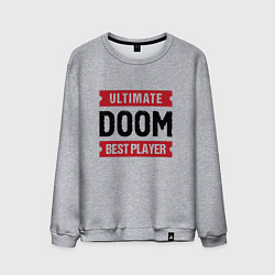 Свитшот хлопковый мужской Doom Ultimate, цвет: меланж