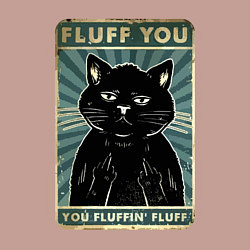 Свитшот хлопковый мужской Fluff you You fluffing fluff Meme, цвет: пыльно-розовый — фото 2