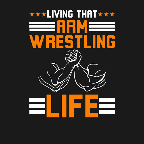 Мужской свитшот Жить жизнью армрестлинга / Черный – фото 3