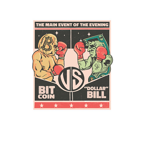 Мужской свитшот Биткоин против доллара Афиша Dollar vs Bitcoin / Белый – фото 3