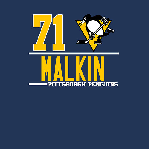 Мужской свитшот ЕВГЕНИЙ МАЛКИН ПИТСБУРГ / Тёмно-синий – фото 3