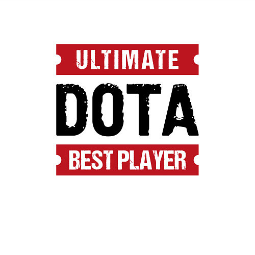 Мужской свитшот Dota: таблички Ultimate и Best Player / Белый – фото 3