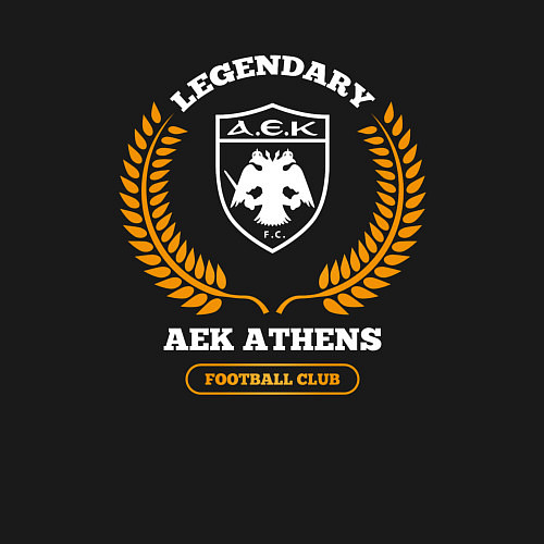 Мужской свитшот Лого AEK Athens и надпись Legendary Football Club / Черный – фото 3