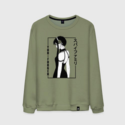 Свитшот хлопковый мужской Spy x Family Yor Forger со спины, цвет: авокадо