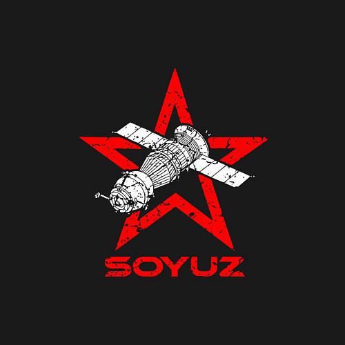 Мужской свитшот Soyuz - Space / Черный – фото 3