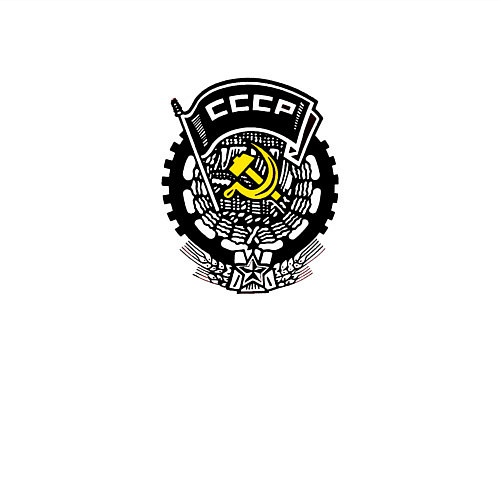 Мужской свитшот СССР герб для патриотов / Белый – фото 3